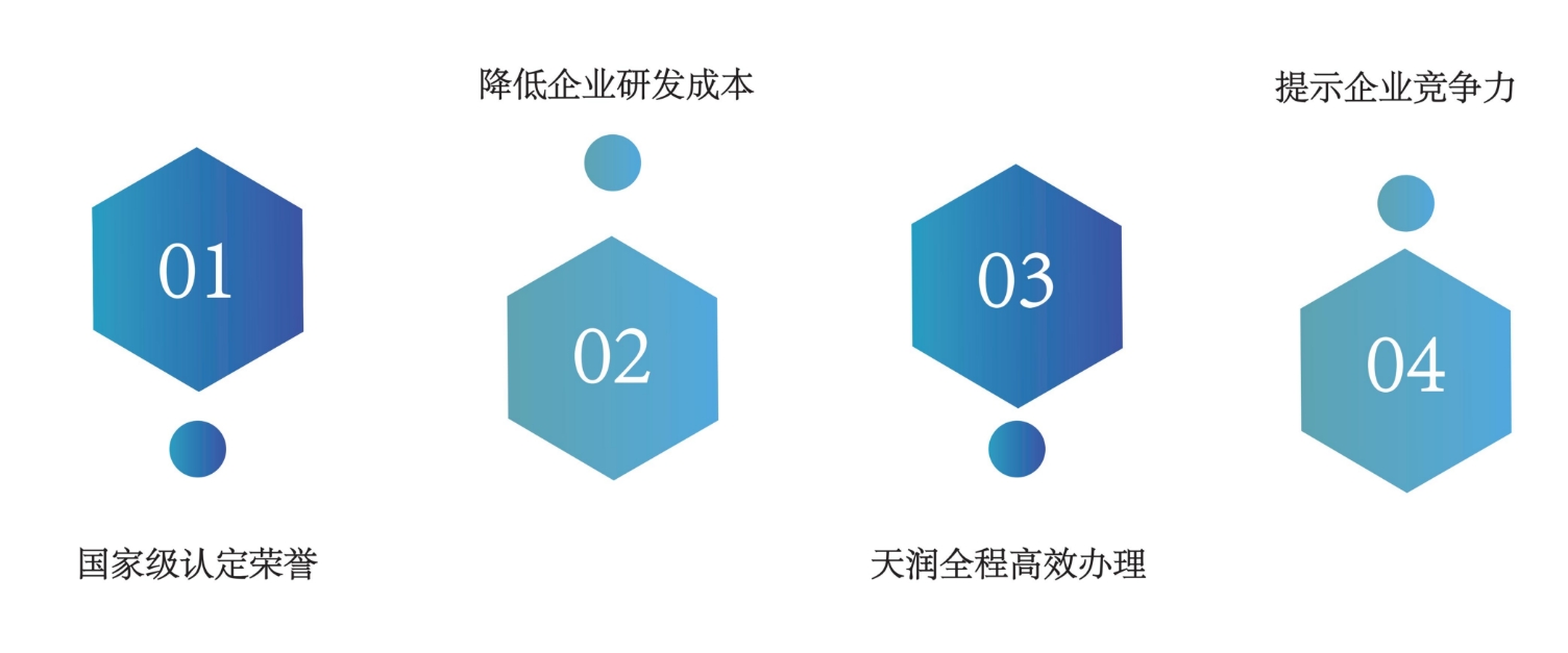 微信截图_20250625164028.png
