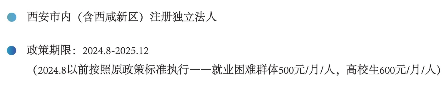 微信截图_20250625164257.png